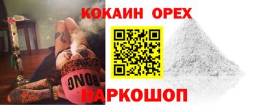 индика Кумертау