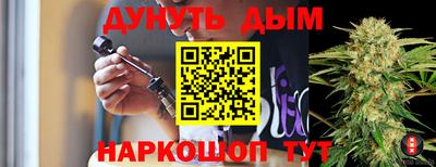 индика Кумертау