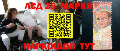кокаин Кулебаки