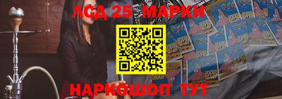 индика Кумертау