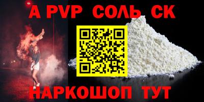 индика Кумертау