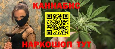 мяу мяу мука Кунгур