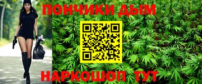 мяу мяу мука Кунгур
