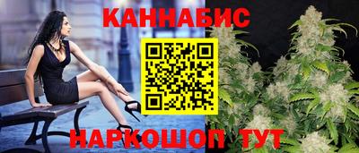 мяу мяу мука Кунгур