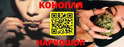 мяу мяу мука Кунгур