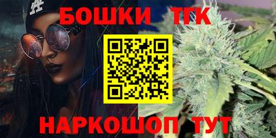 индика Кумертау
