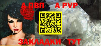 индика Кумертау