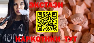 кокаин Кулебаки