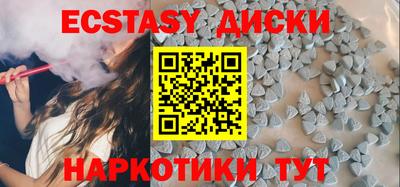 кокаин Кулебаки