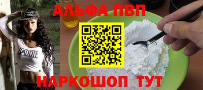 индика Кумертау