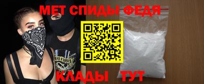 индика Кумертау