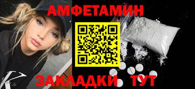 индика Кумертау