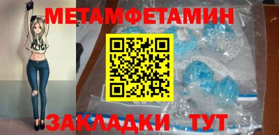 индика Кумертау