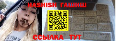 кокаин Кулебаки