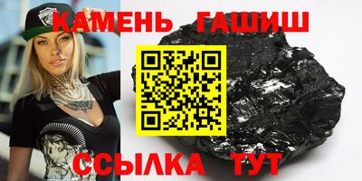 индика Кумертау