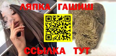 мяу мяу мука Кунгур