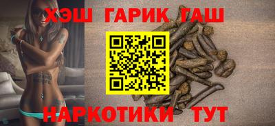 индика Кумертау