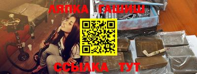 индика Кумертау