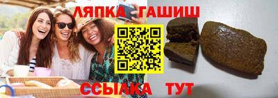 индика Кумертау