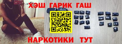 кокаин Кулебаки