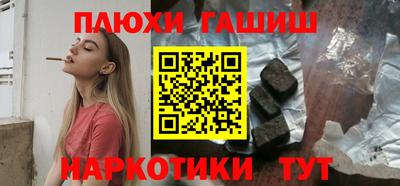 индика Кумертау