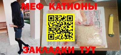 индика Кумертау