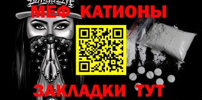 индика Кумертау