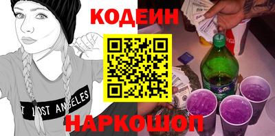 индика Кумертау